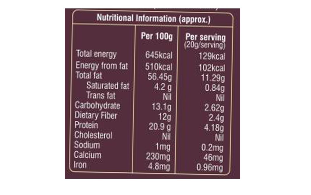 Carnival Mamro Almonds    Box  250 grams
